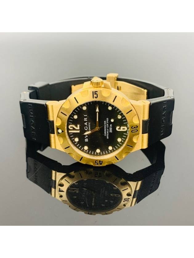 불가리 남성 시계