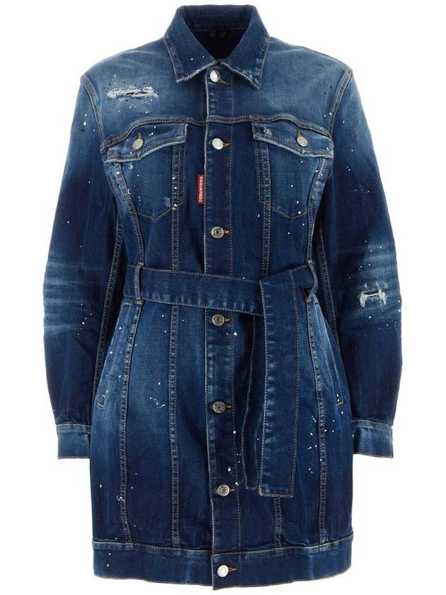 디스퀘어드2 아비토 S75AM1001S30816 470 B0440757548