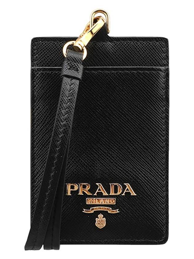 프라다 사피아노 메탈 로고 금장 카드 지갑 블랙