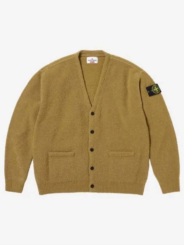 슈프림 x 스톤 아일랜드 부클 가디건 올리브 23FW Supreme x Stone Island Boucle Cardigan Olive 23FW