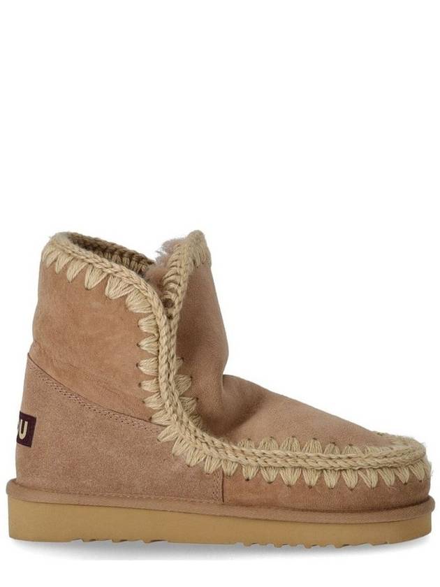 무 에르키모 18 부츠