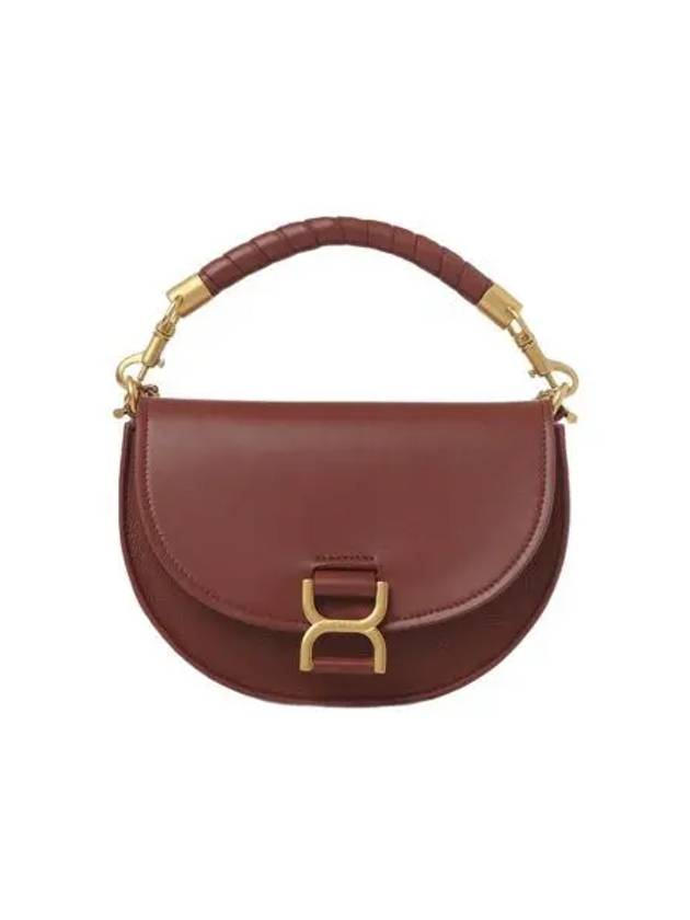 끌로에 마르씨 체인 플랩백 세피아 브라운 Chloe Marcie Chain Flap Bag Sepia Brown