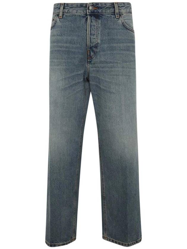Haikure Betty straight jeans