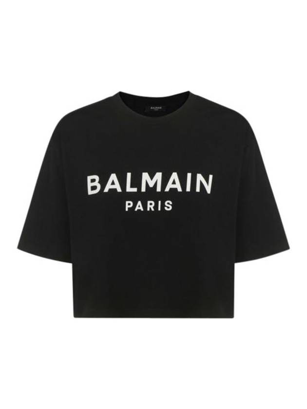 발망 로고 프린트 박시 반팔 티셔츠 블랙