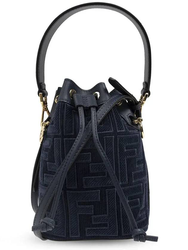 펜디 몬 트레소르 FF 패브릭 미니 버킷 백 네이비