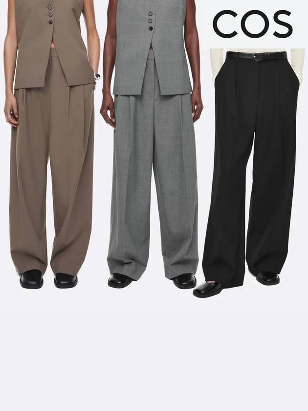 코스 바지 와이드 레그 슬렉스 트윌 팬츠 그레이 블랙 몰