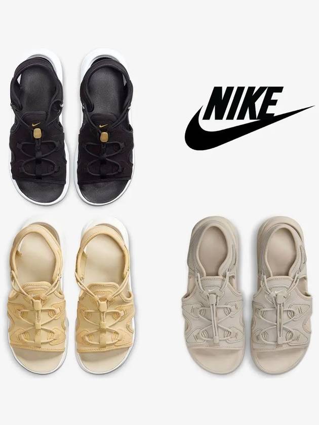 나이키 샌들 여성 에어맥스 코코 쿠셔닝 신발 3컬러 베이지 골드 블랙