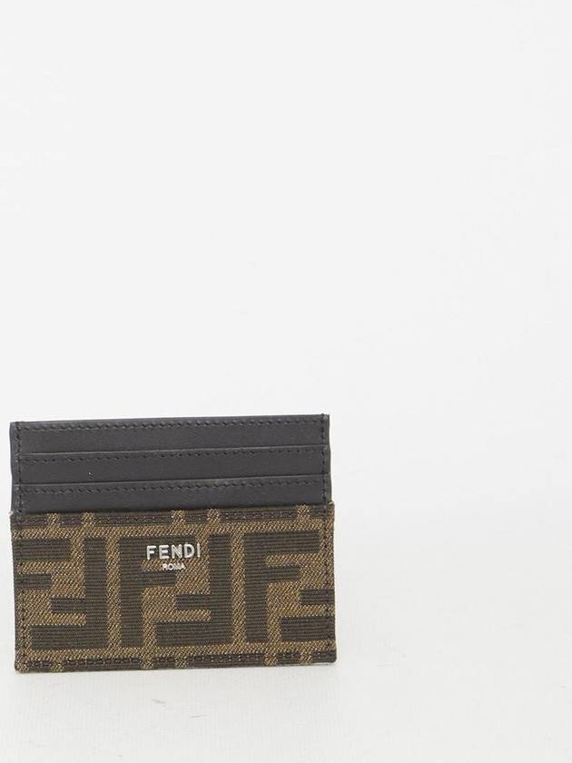 FENDI FF카드 소지자 7M0164F0L3T