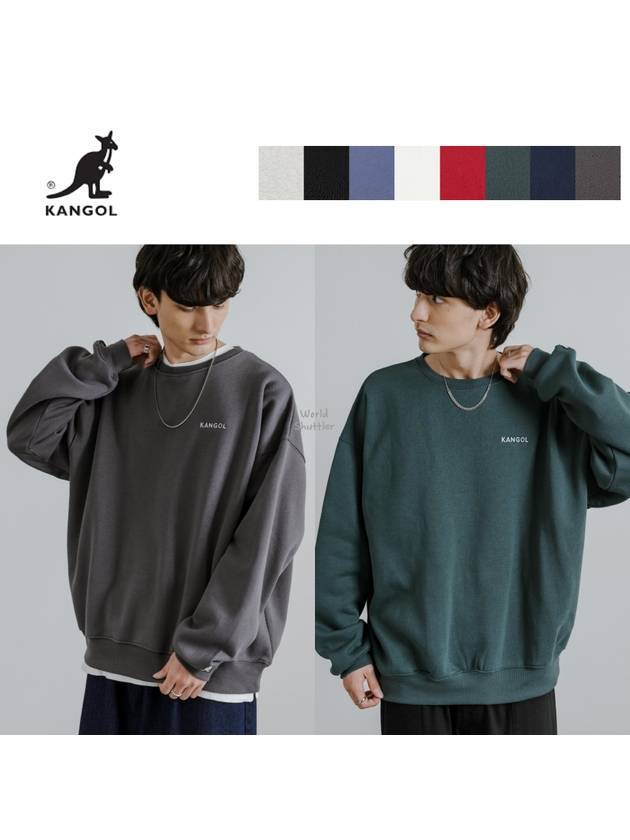 캉골 맨투맨 기모 스웨트셔츠 오버핏