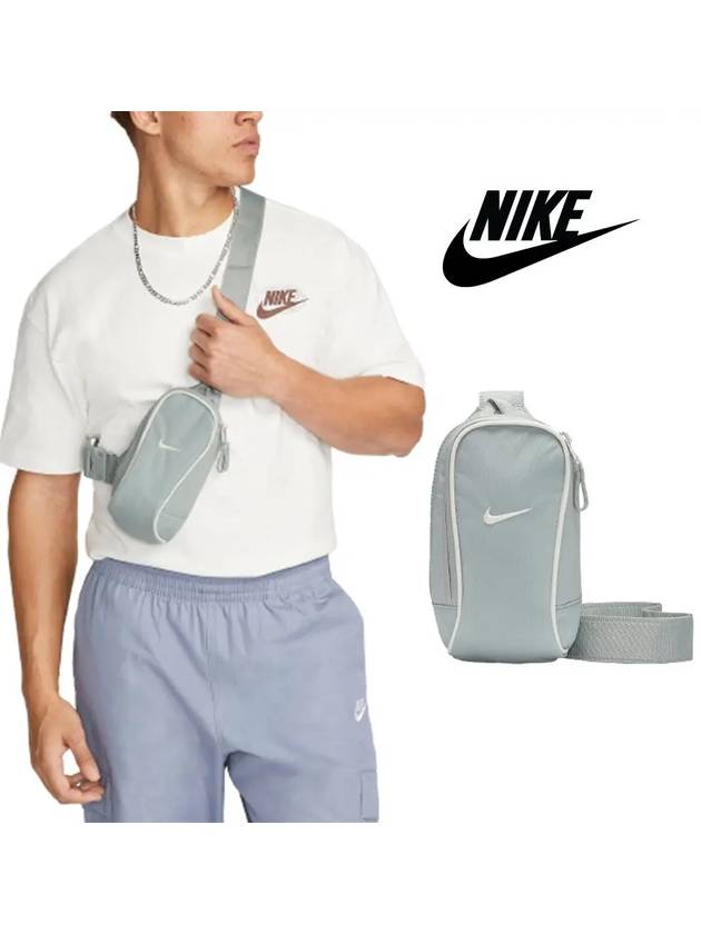 나이키 에센셜 조절 스트랩 버클 1L 크로스백 가방 스카이블루 베이직 남여공용
