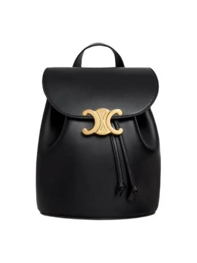셀린느 백팩 보니 스무스 카프스킨 블랙 Celine Backpack Bonnie in Smooth Calfskin Black