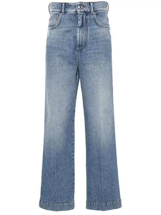 24FW 막스마라 스포트막스 여성 진 2422186055600008