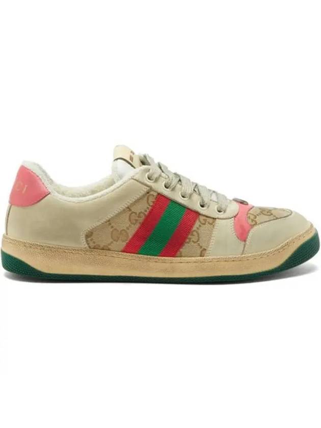 구찌 스크리너 GG 캔버스 로우탑 스니커즈 베이지