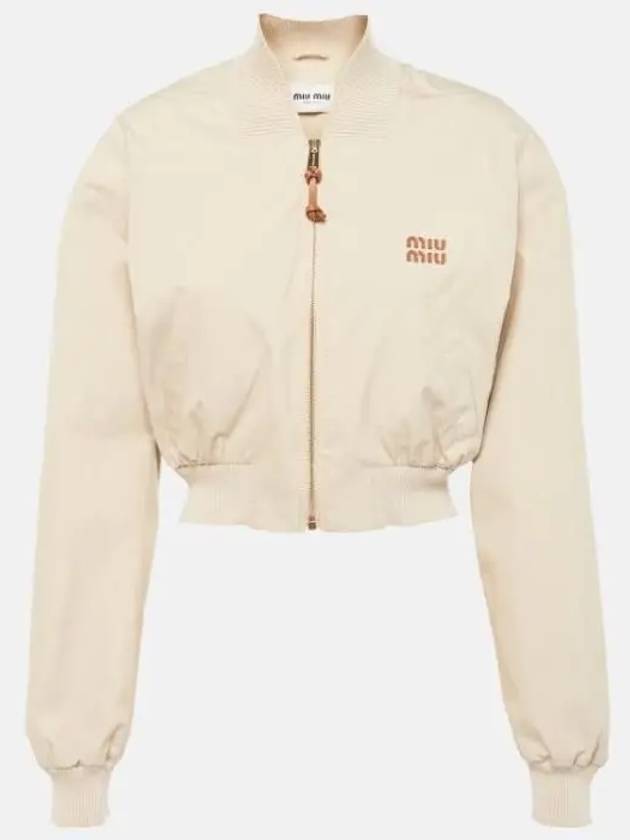 미우미우 파나마 코튼 재킷
