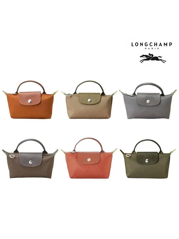 롱샴 르 플리아쥬 파우치 핸드백 가방 카키 그레이 레드 카멜 브라운 그린