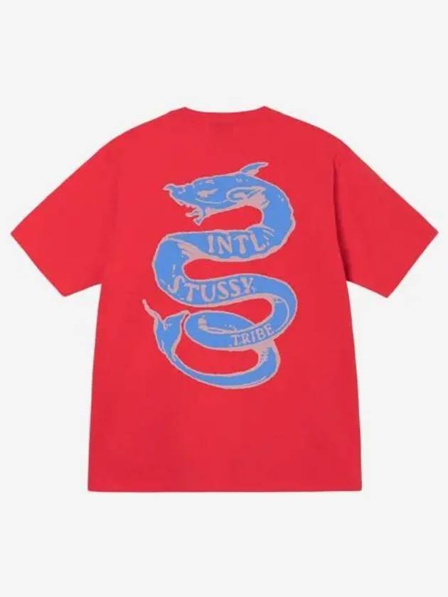 나이키 x 스투시 베나시 헴프 슬라이드 파슬 스톤 Nike x Stussy Benassi Hemp Slide Fossil Stone