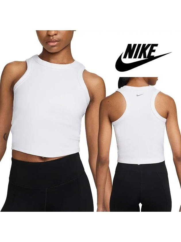 나이키 나시 여성 피티드 크롭 탱크 탑 티셔츠 화이트