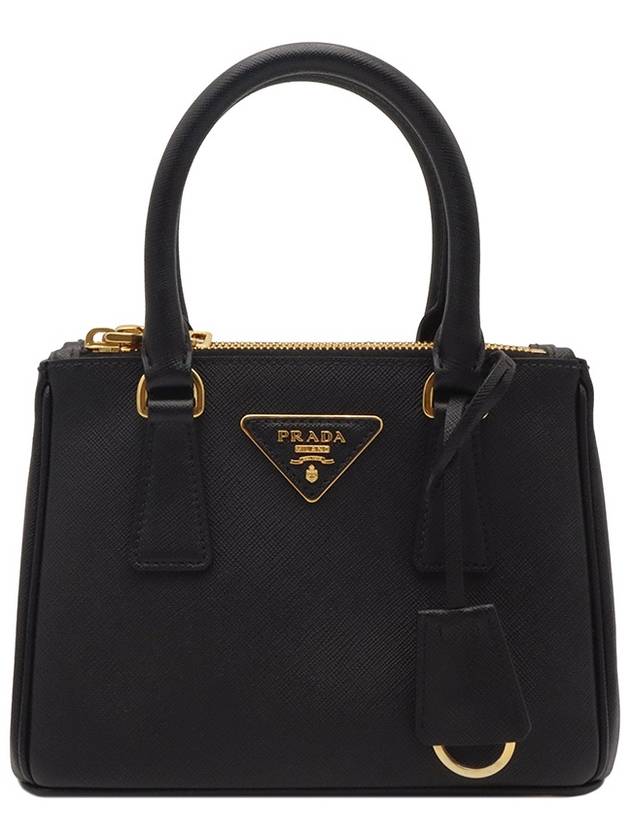 프라다 블랙 사파이노 럭스 금장 레터링 로고 미니 2WAY 1BA906