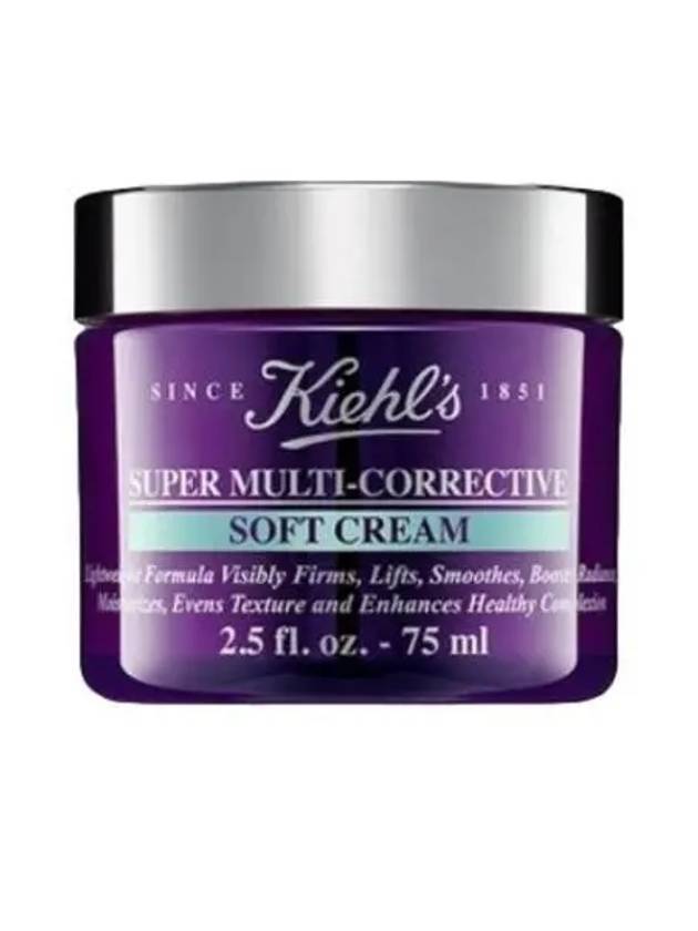 키엘 수퍼 멀티 코렉티브 소프트 크림 75ml