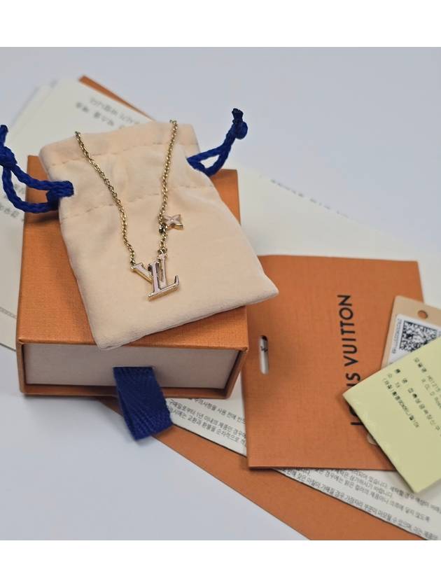 루이비통 LV 아이코닉 에나멜 목걸이