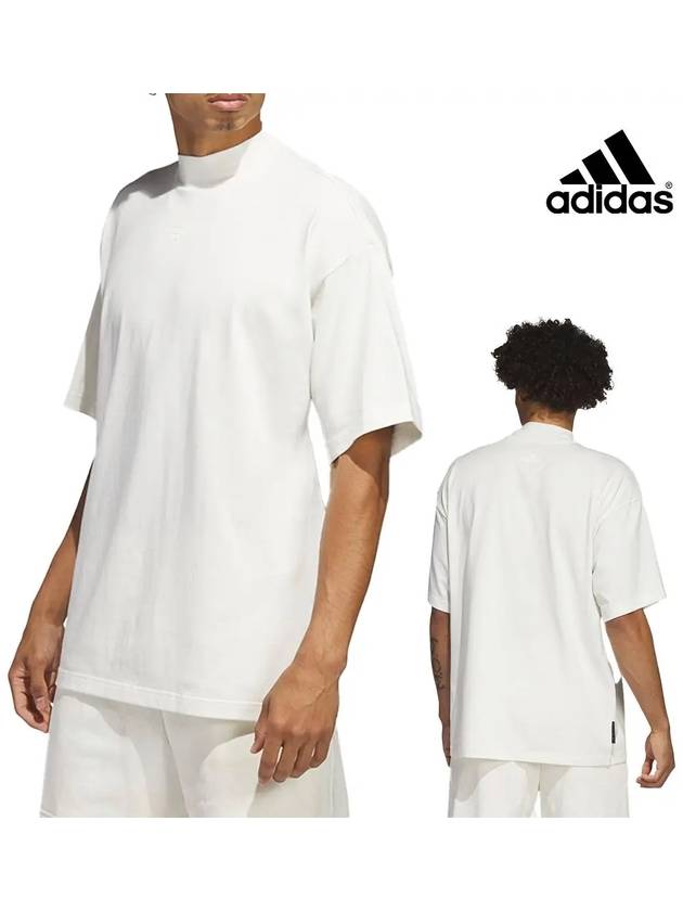 아디다스 하든 트래블 농구 탑 반팔티셔츠 오프화이트