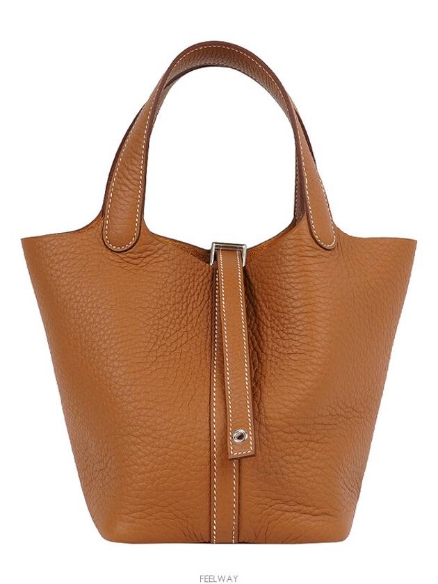 에르메스 피코탄 18 골드 은장 W 74159