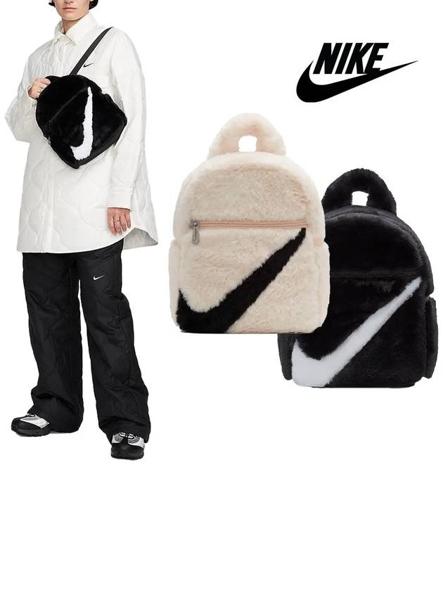 나이키 여성 퓨추라365 인조퍼 6L 미니 백팩 가방 2컬러