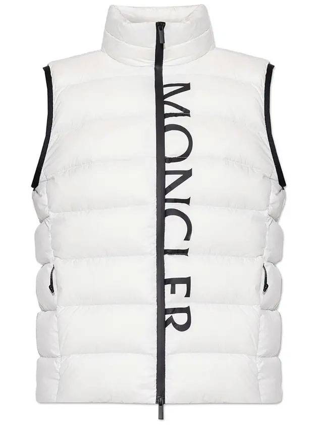 몽클레르 세니스 Cenis 로고 패딩 베스트 실크 화이트