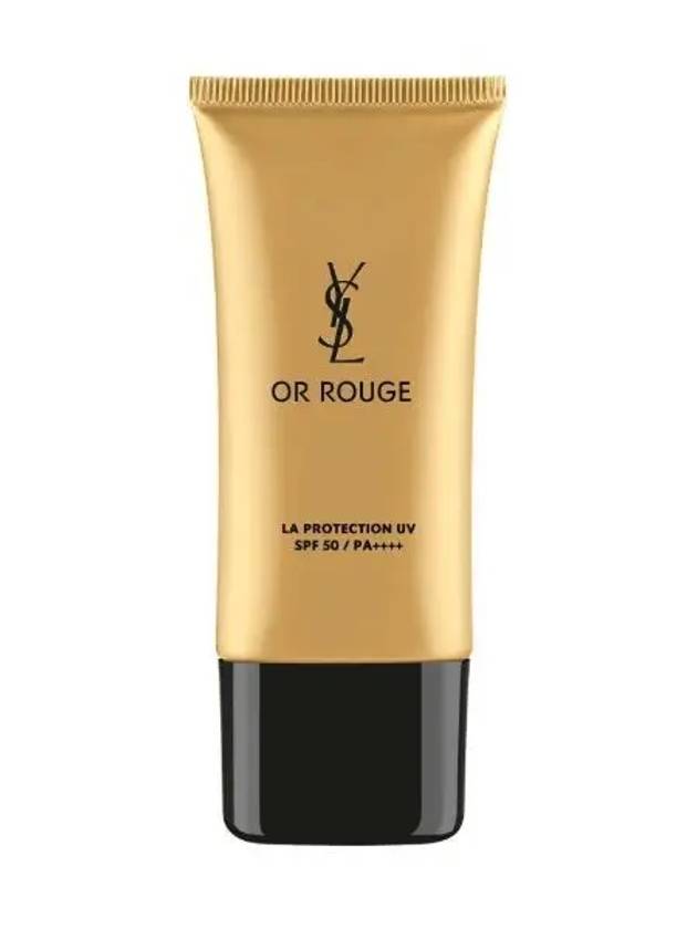 입생로랑 오 후즈 UV 프로텍션 30ml 선크림 기존제품