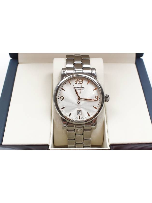 몽블랑 스타데이트 4810 골드핸즈 오토매틱 39mm