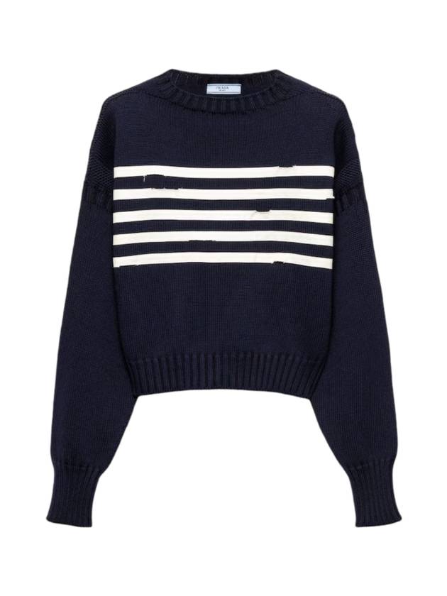 프라다 오버사이즈 코튼 맨투맨 블루