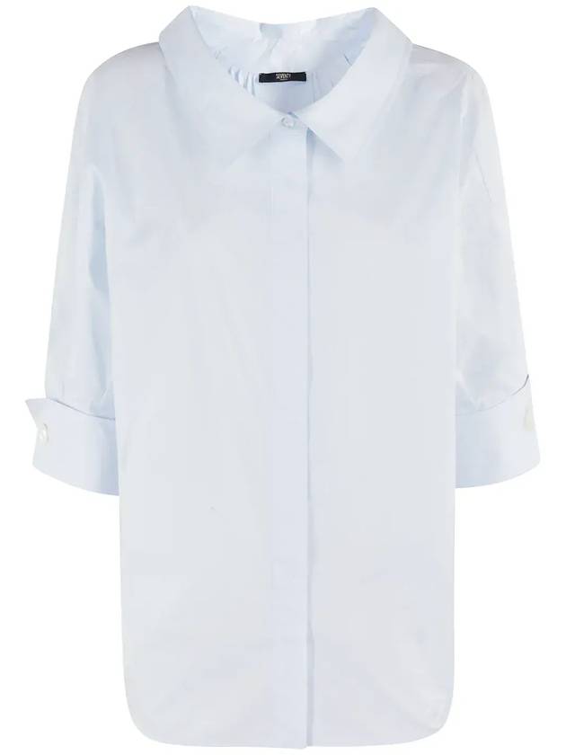 세븐티 드로스트링 루즈핏 셔츠 CA1433220654096_710CELESTE