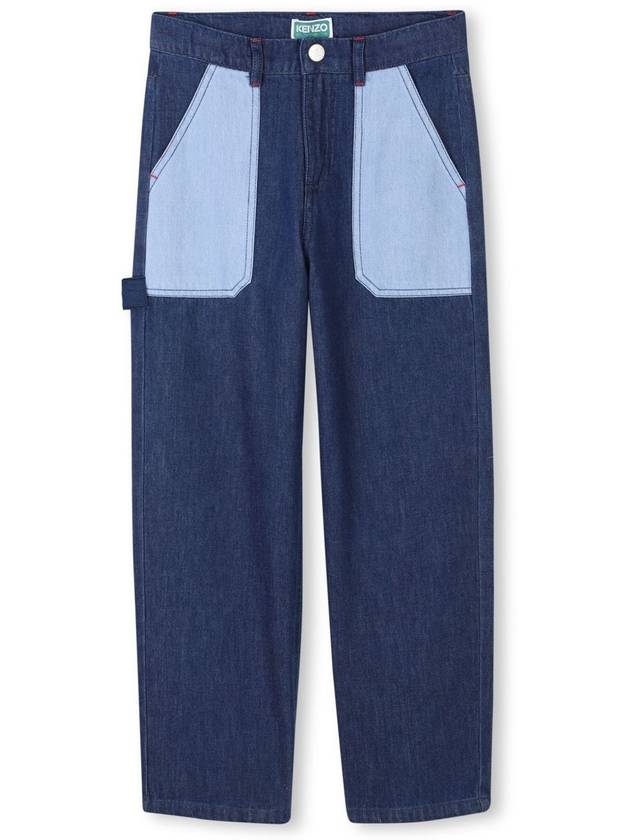 겐조 남성 데님