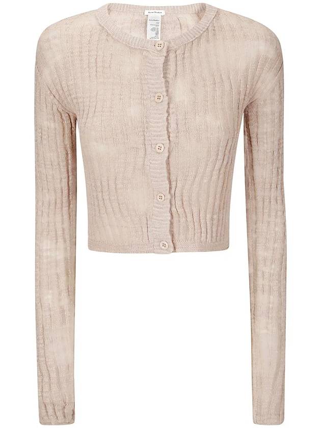 아크네 스튜디오 와이드 리브 카디건 A60515_416