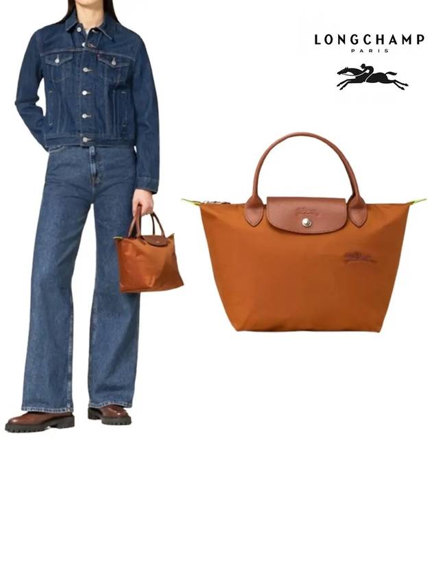 롱샴 르 플리아쥬 핸드백 스몰 단색 가방 카멜