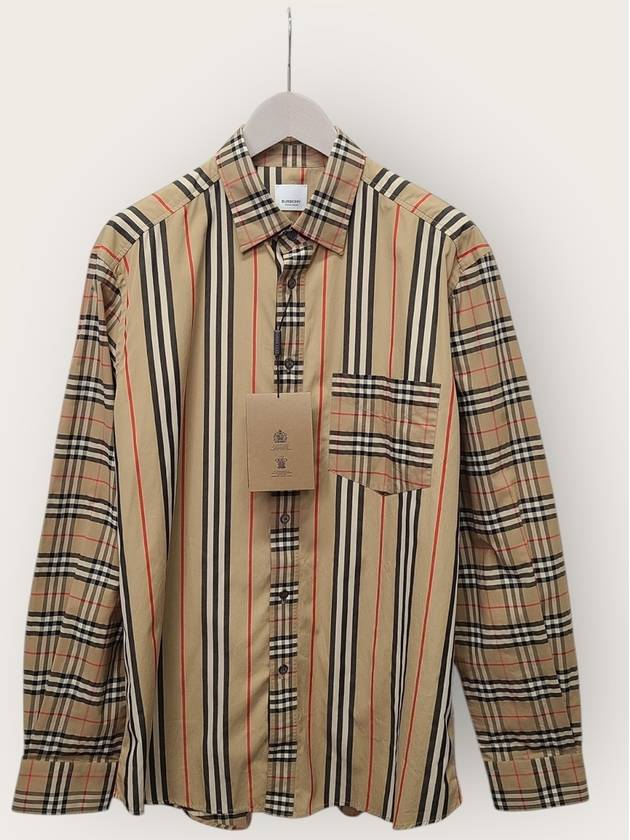 버버리 베이지 패치워크 포플린 클래식핏 셔츠 L
