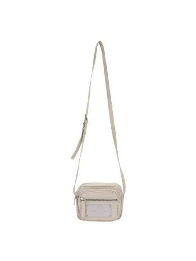 마뗑킴 스퀘어 레더 크로스백 아이보리 Matin Kim Square Leather Cross Bag Ivory