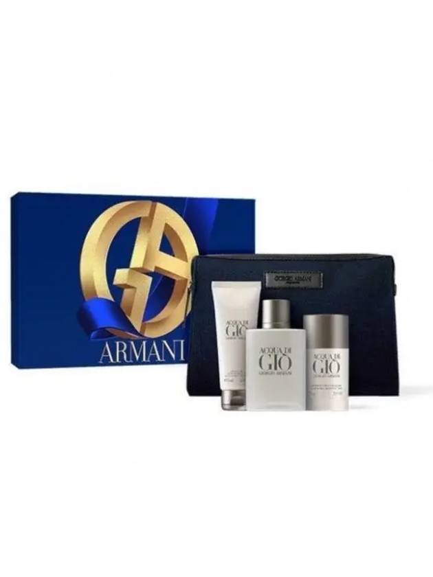 조르지오아르마니 아쿠아 디지오 오 드 뚜왈렛 100ml 샴푸 데오드란트 홀리데이 향수 세트