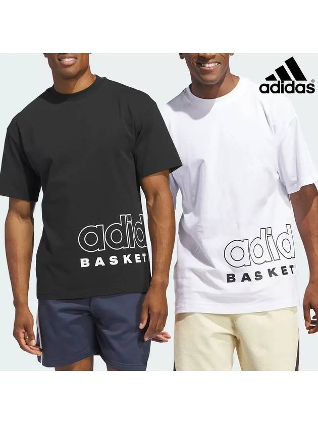 아디다스 바스켓볼 셀렉트 로고 탑 반팔티셔츠 블랙 화이트