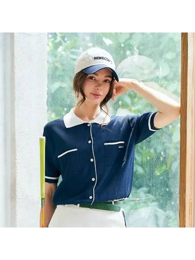 와플 라인 배색 네이비