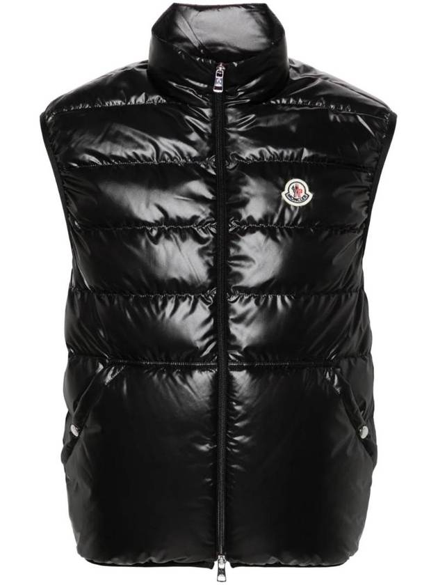 몽클레르 남성 오베 Aube 다운 베스트 블랙
