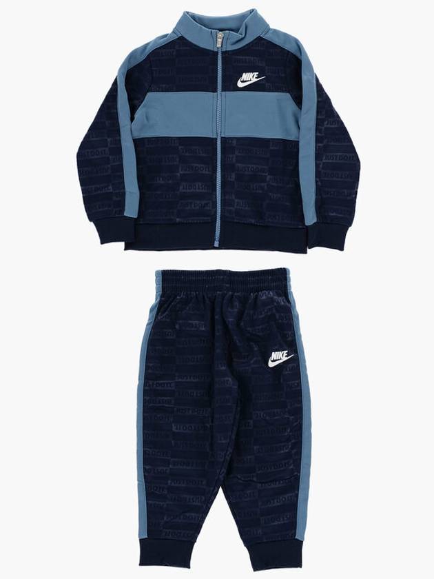 나이키 점프 수트