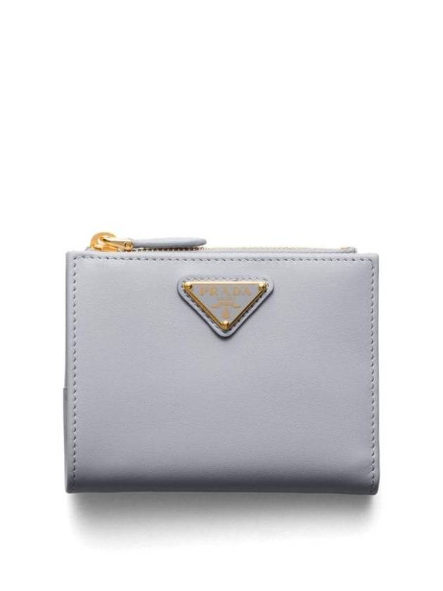 프라다 small leather wallet 1ML0502CNP