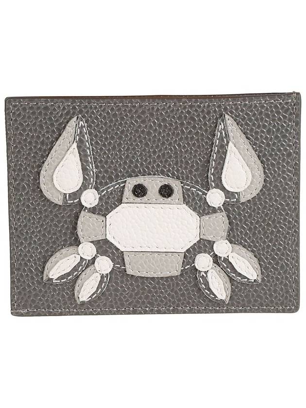 Thom Browne RWB 스트라이프 카드 홀더