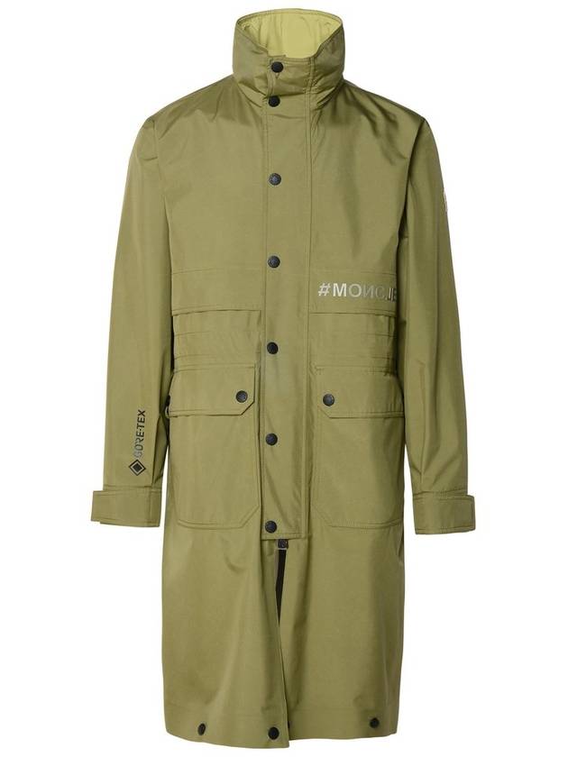 Moncler Grenoble 하이넥 롱 파카