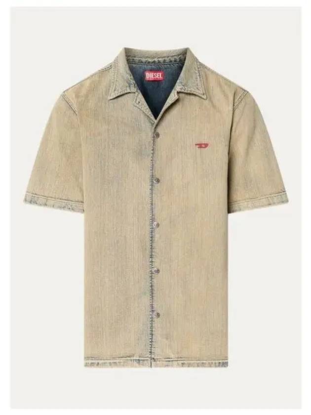 디젤 D NABIL D 데님 반팔 셔츠 A1695709L49 01