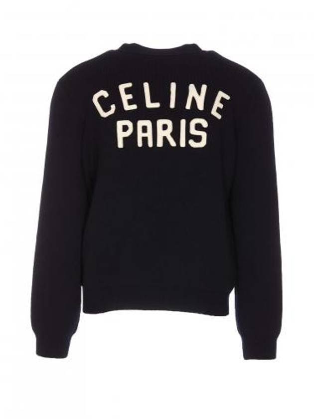 셀린느 컬리지 가디건 네이비