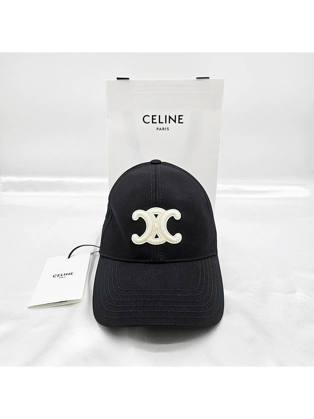 셀린느 트리오페 로고 볼캡 celine 트리옹프 코튼 야구 모자 2AUT6969P