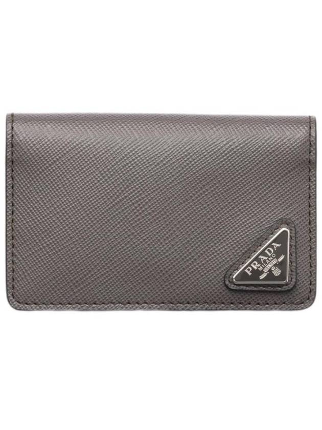 프라다 사피아노 레더 카드 홀더 스모키 그레이 2MC105 QHH F0170