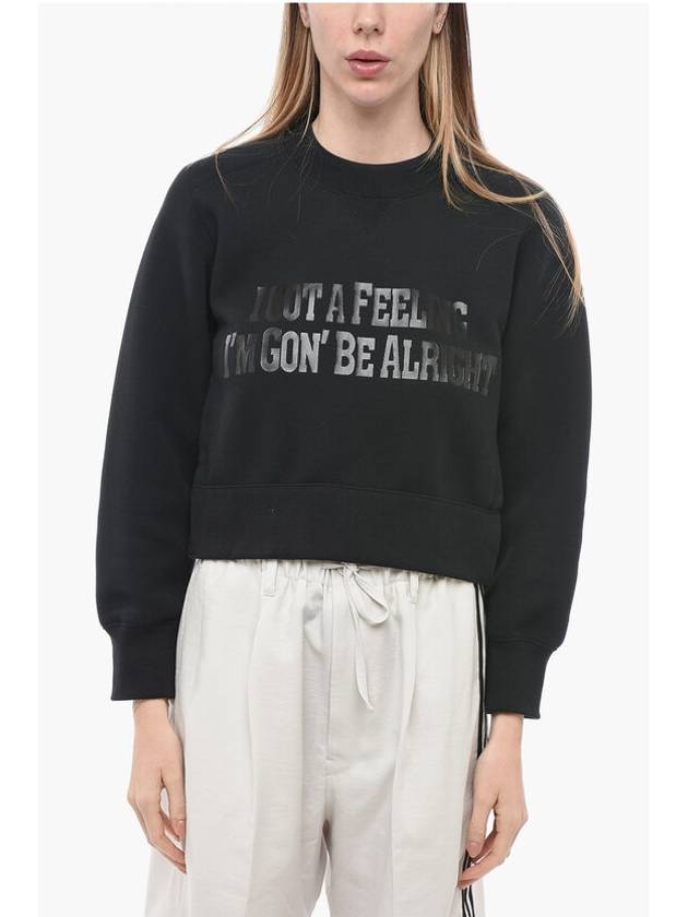 사카이 여성 맨투맨